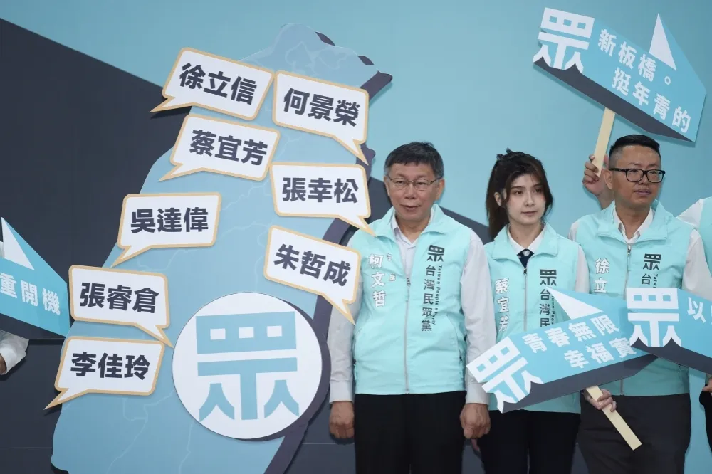 【大聯盟難成】拒與小黨組政團　柯文哲曾問：2024總統門票歸誰？