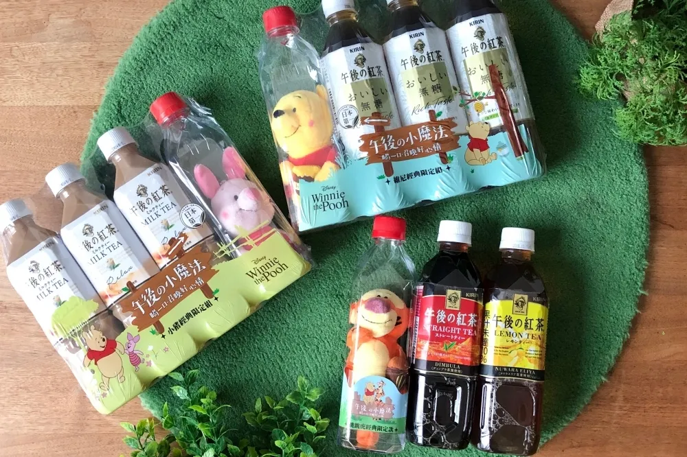 維尼粉要搶要快！7-11 9/25 推出「KIRIN午後紅茶」寶特瓶玩偶　維尼、小豬、跳跳虎等著和你回家