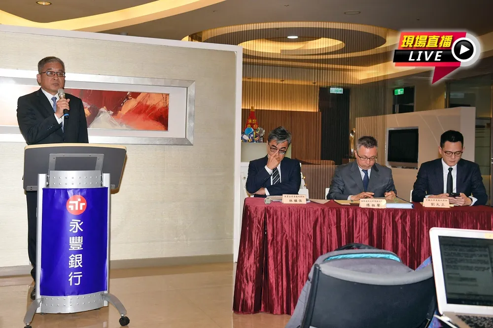 【直播】永豐金向摩根史丹利求償21.5億　控告張晉源涉背信罪