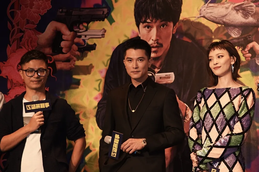 邱澤《江湖無難事》挑戰全台語演出　姚以緹演跨性別者想報金馬男配角