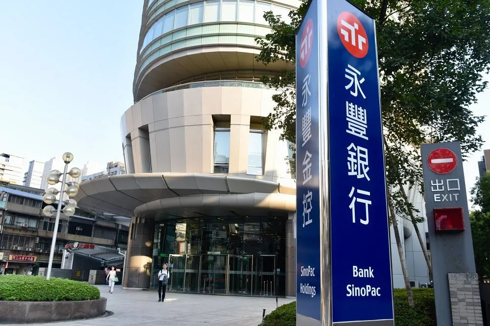 永豐金控背信罪　張晉源：為報復揭弊指控內容不實