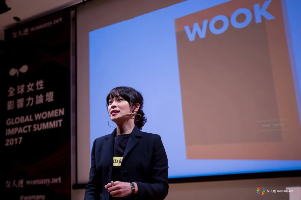 拒列民眾黨不分區　女人迷創辦人張瑋軒：政治被我放在最後處理