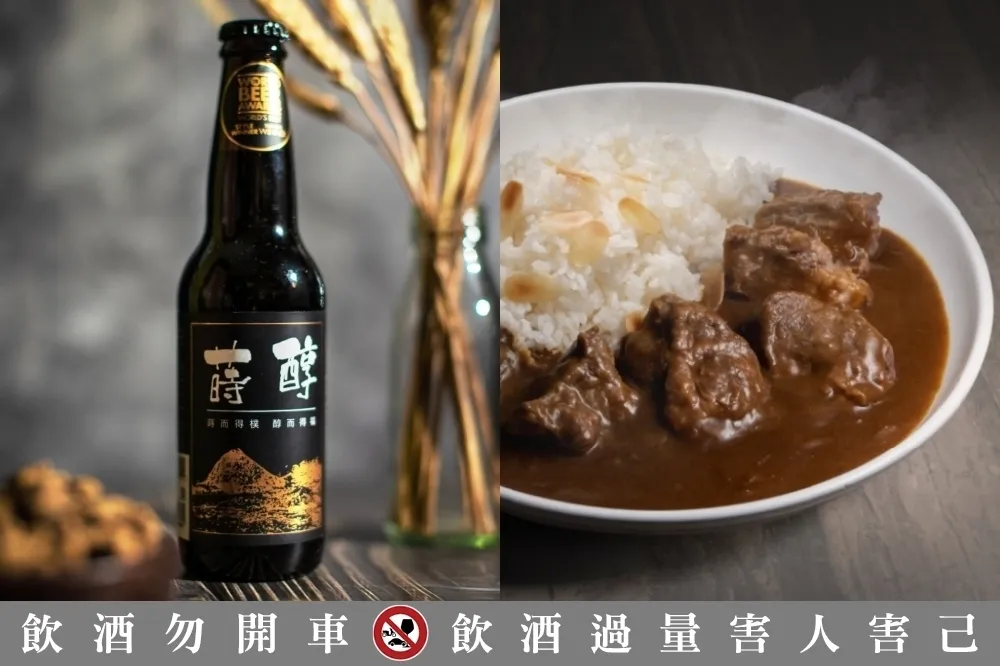 「Mr.咖哩」9/29 進駐大葉高島屋　獨家販售「日本和牛熟成咖哩」、冠軍「蒔醇」黑糖啤酒