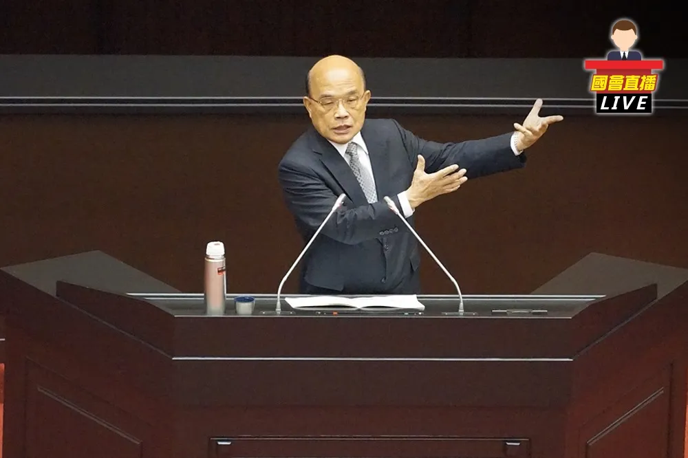 【國會直播】審計長人事同意權院會投票　蘇貞昌備詢