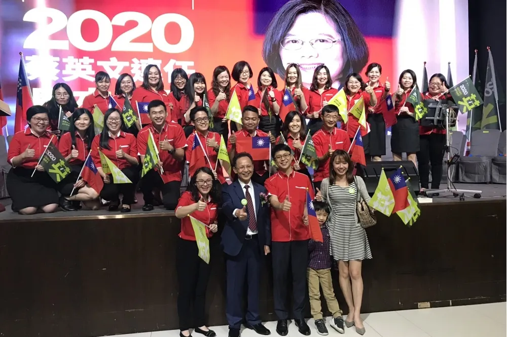 【決戰2020】海外後援會現場國旗飄揚　東南亞台商成蔡陣營重點爭取對象