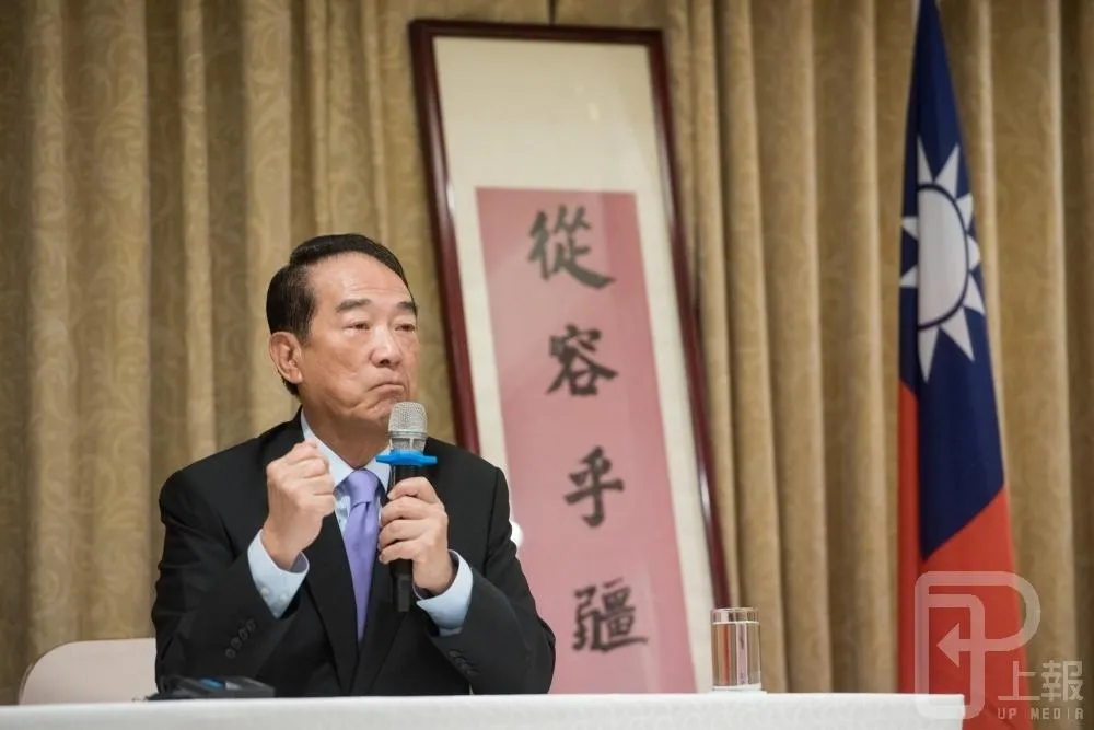 投書：宋楚瑜的親民黨現在是人人得而蹭之