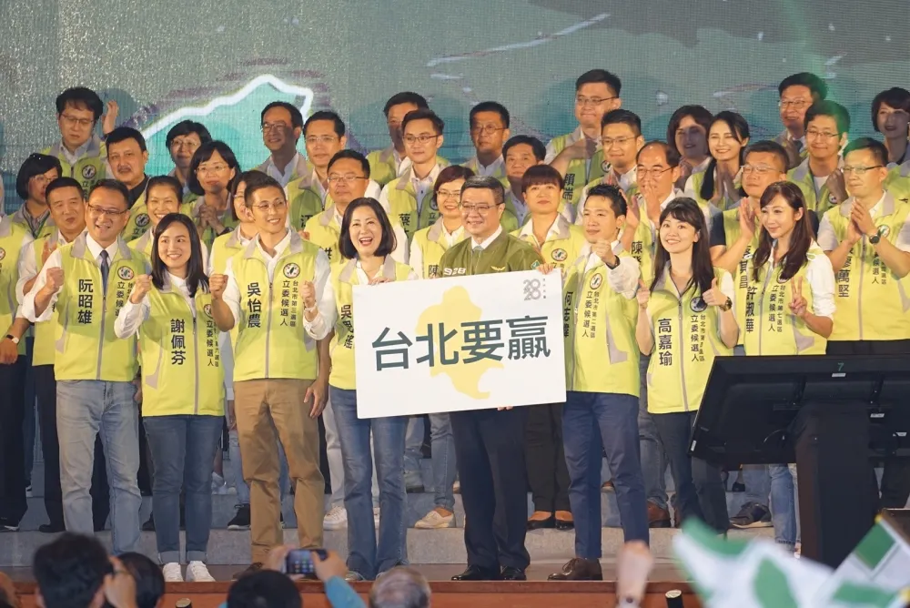 反一國兩制霸權！　民進黨通過「社會同行世代共贏決議文」