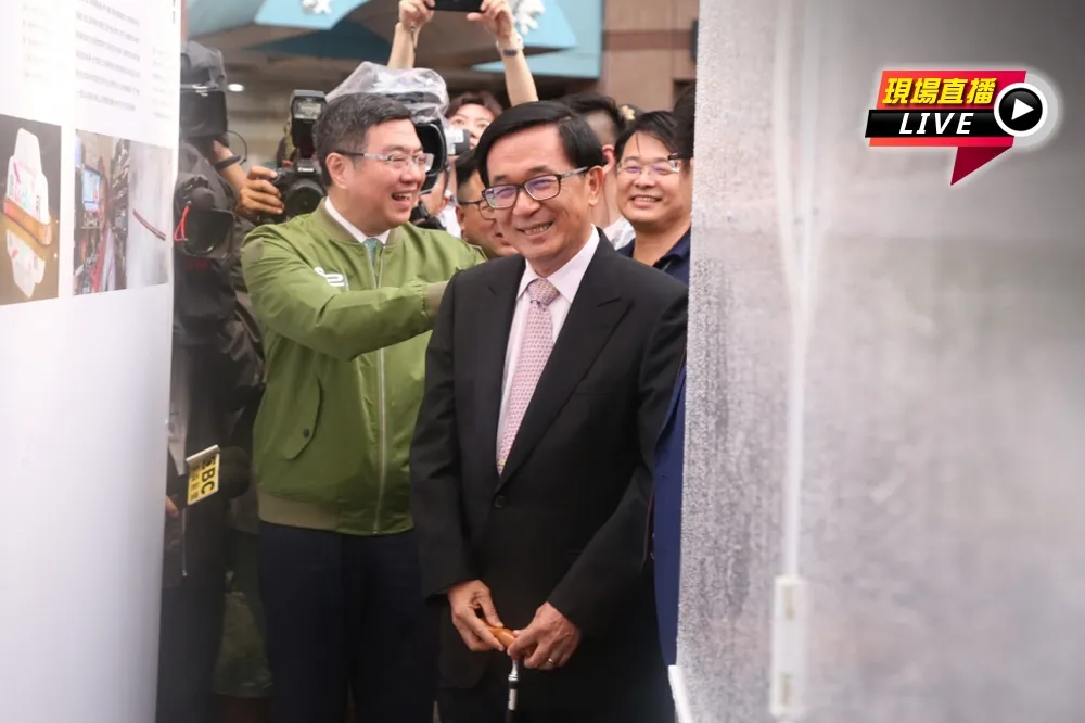 【直播】民進黨開台灣趴慶33歲　 扁保外就醫後首出席