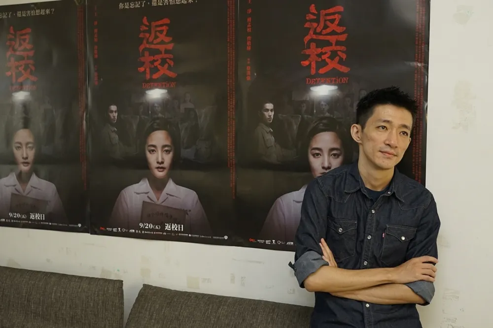 專訪《返校》導演徐漢強（下）：我們現在擁有的一切其實得來不易