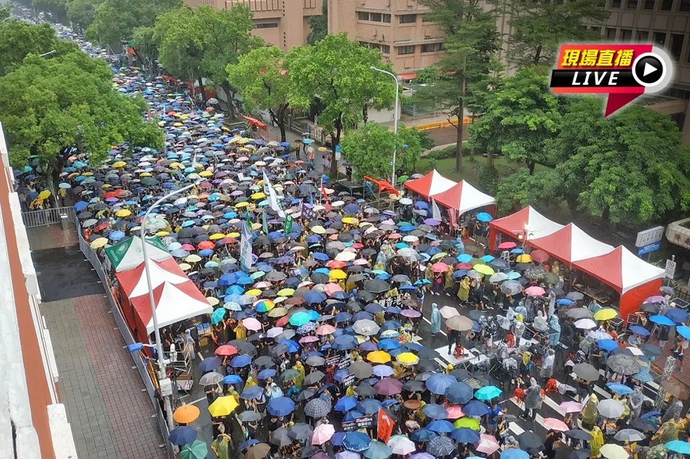 【直播】929台港大遊行　何韻詩出席、民進黨和時力等政黨聲援