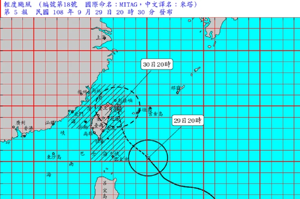 【20：30發陸警】米塔不斷增胖「恐轉中颱」　宜蘭員山雨量已破170毫米