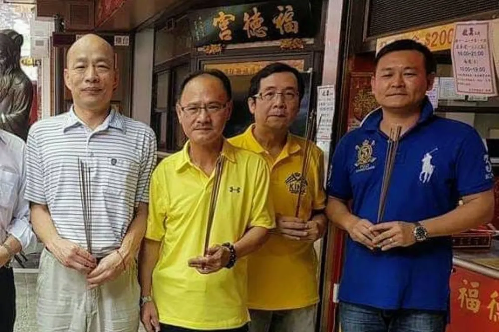 韓國瑜與潑漆主嫌合照惹議　蔡政府高官李大維竟也曾同框