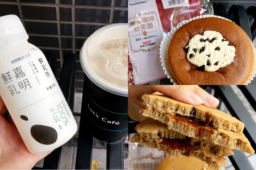 全家「鮮乳坊小農拿鐵」10/1 北部店舖限量上市　UCC 聯名麵包蛋糕同步熱賣中