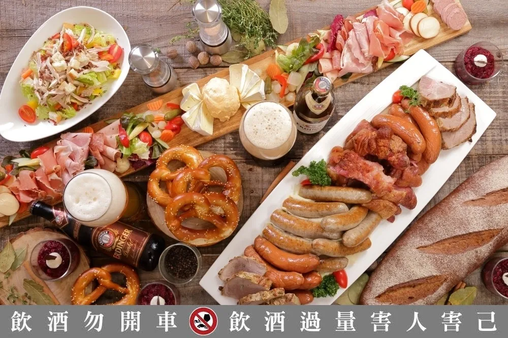啤酒控約起來！全台最大啤酒節「德國酒食嘉年華」 10月晶華登場