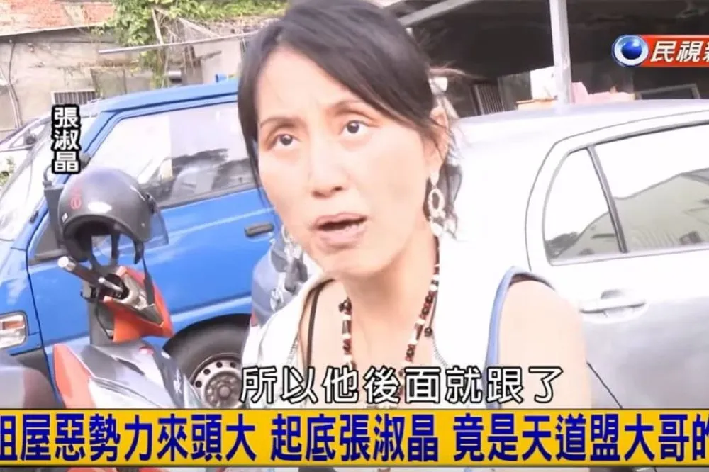 害冷氣工墜樓身亡又偽造文書　惡房東張淑晶獲判9個月定讞