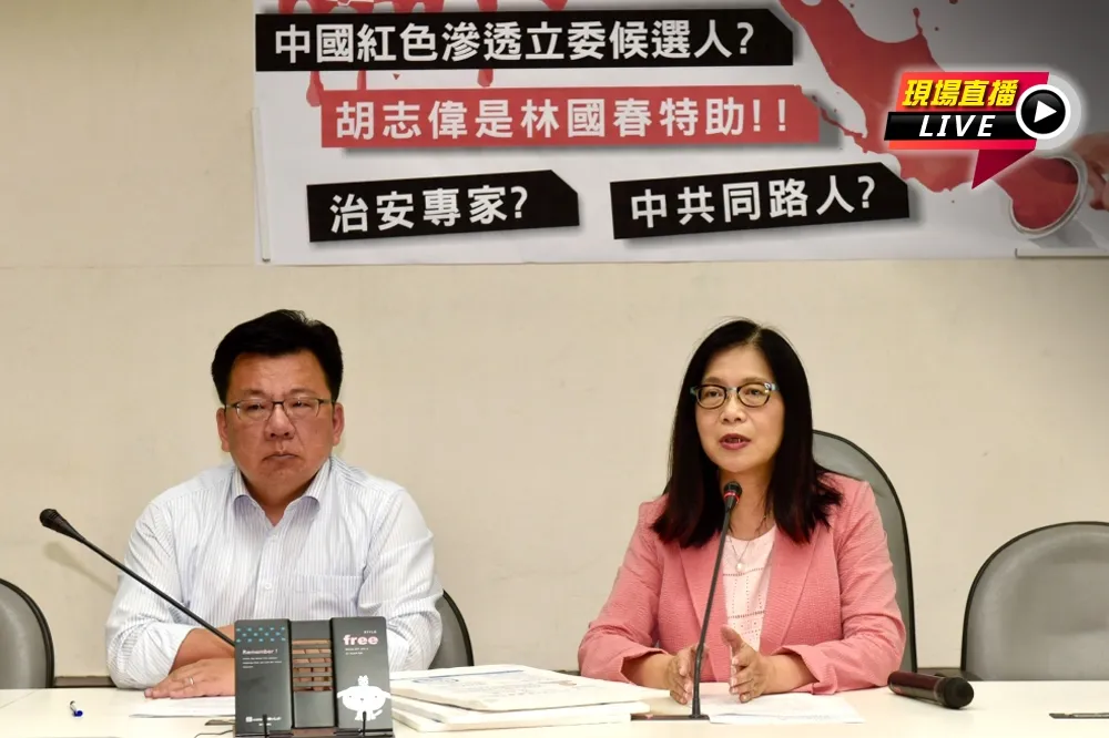 【直播】《漆》世盜名!　 胡志偉是治安專家?
