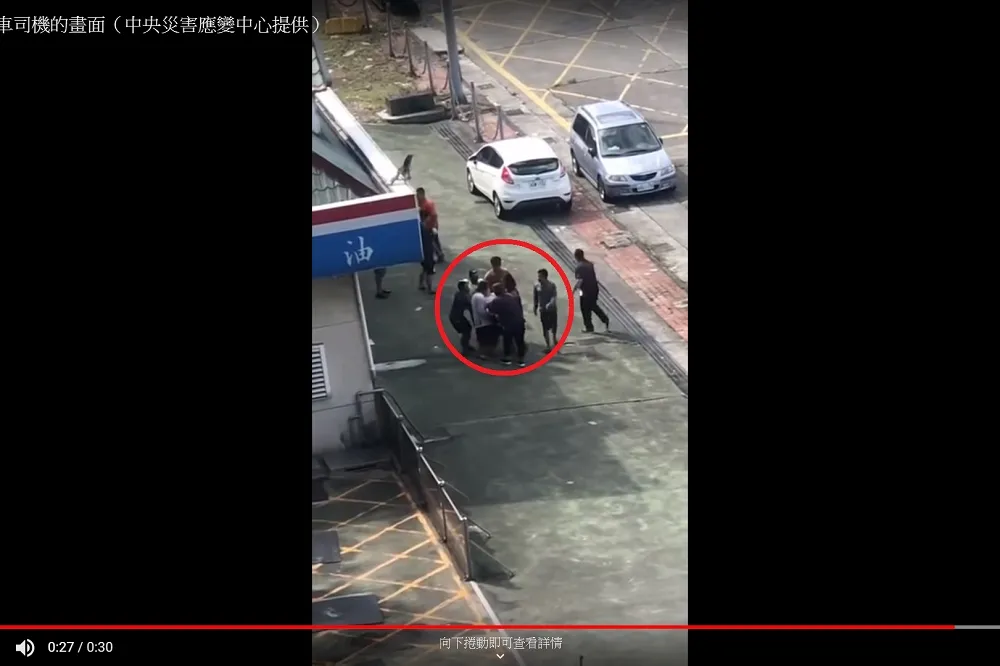 還原油罐車駕駛獲救經過　張建昌女兒：感謝中油同事及外籍漁工救我爸 