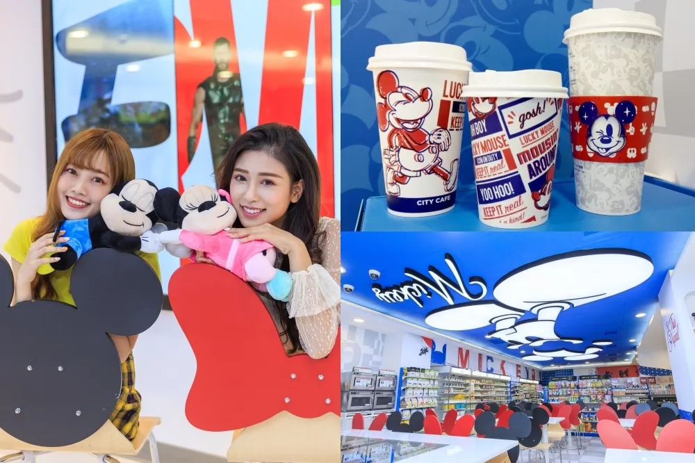 7-11 聯名店第三彈！「米奇與好朋友主題店」盛大開幕　米奇咖啡杯與杯套、周邊商品限定販售