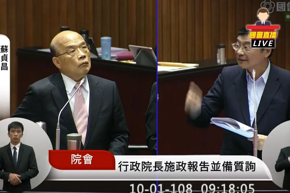 【直播】行政院長蘇貞昌赴立院　接受施政報告並備詢
