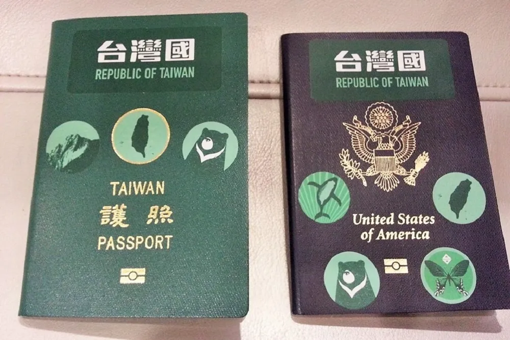 【免填中華民國】美移民局承認「台灣籍」　蘇揆：符合事實