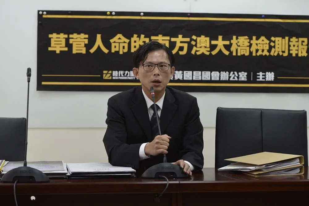 【南方澳橋崩】踢爆陳明正團隊偽造橋檢報告　黃國昌：不只宜蘭這一樁