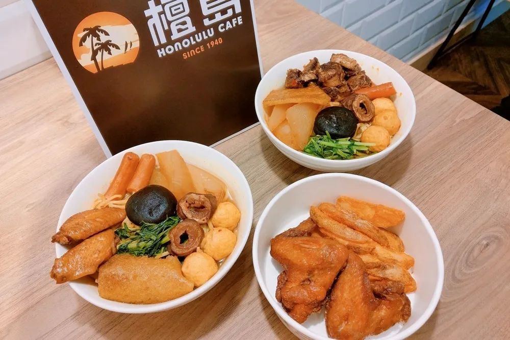 「檀島咖啡」進駐板橋大遠百！限定販售食神「車仔麵」　10/6 前打卡免費換蛋撻