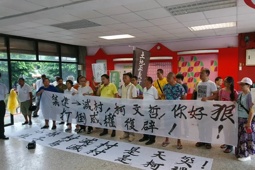 投書：八大行業可以解套　社子島人卻見不到柯市長