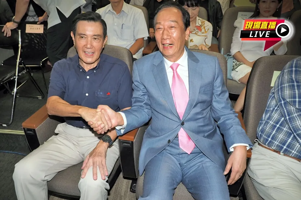 【直播】黃健庭「翻轉台東」開講　馬英九、郭台銘同框捧場