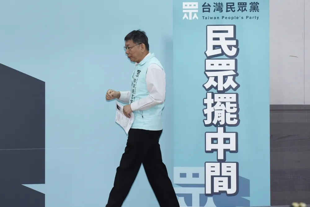 投書：理虧氣很壯的柯文哲