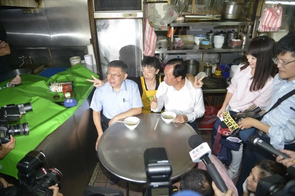 郭柯雙人舞　心猿意馬節奏亂  