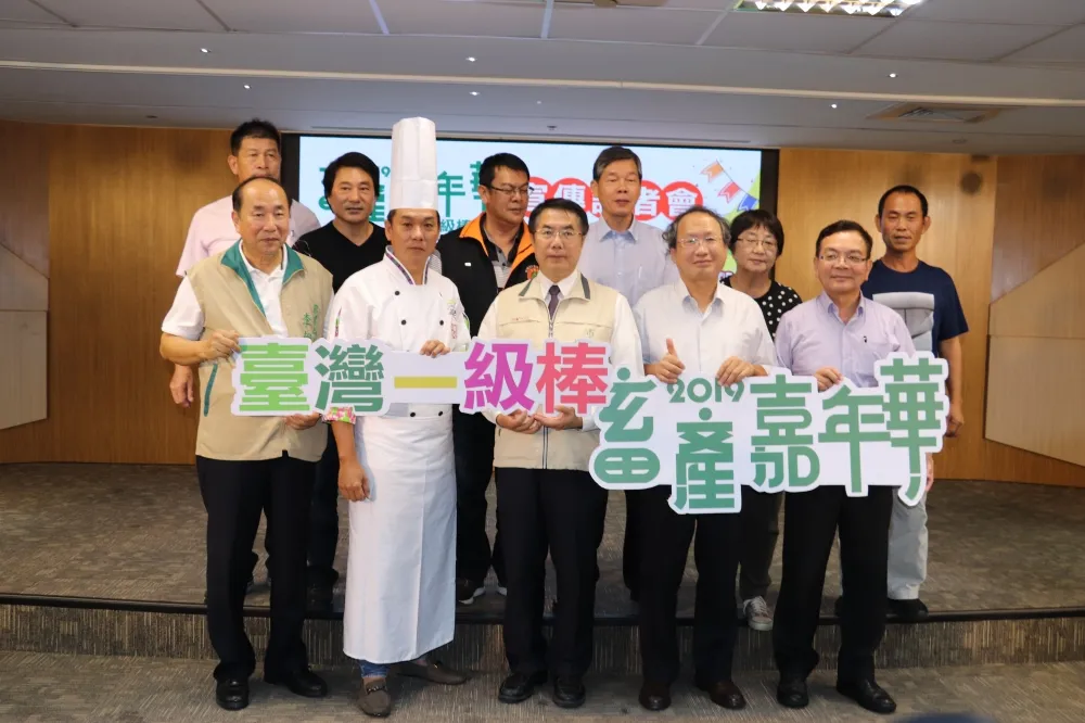 「2019畜產嘉年華」活動 七大主題 熱鬧登場