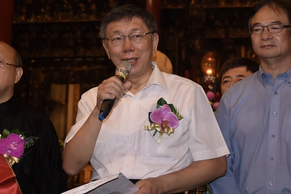 蔡壁如轉貼蔡英文假訊息登媒體頭版　柯文哲：操作太過頭