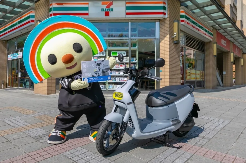 7-11 首賣 Gogoro 3 Plus 芝麻灰獨家新色　即日起 ibon 開放預購