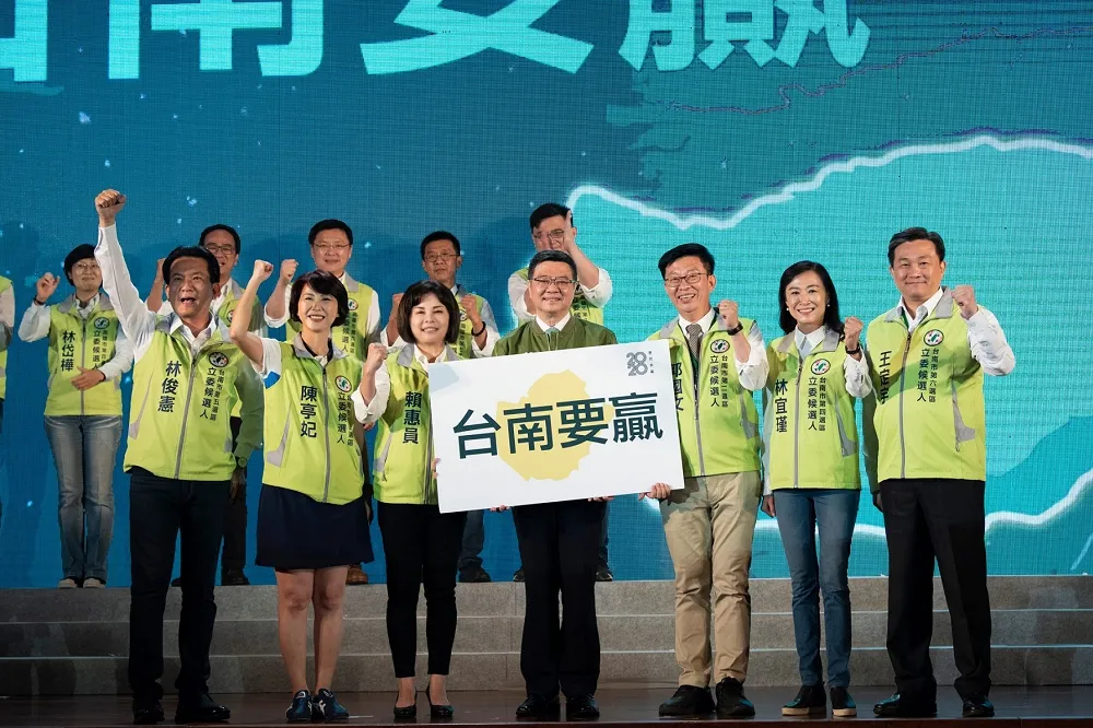 【蔡賴配成局】為賴清德壯聲勢基層總動員 　台南市拚6席立委全上 