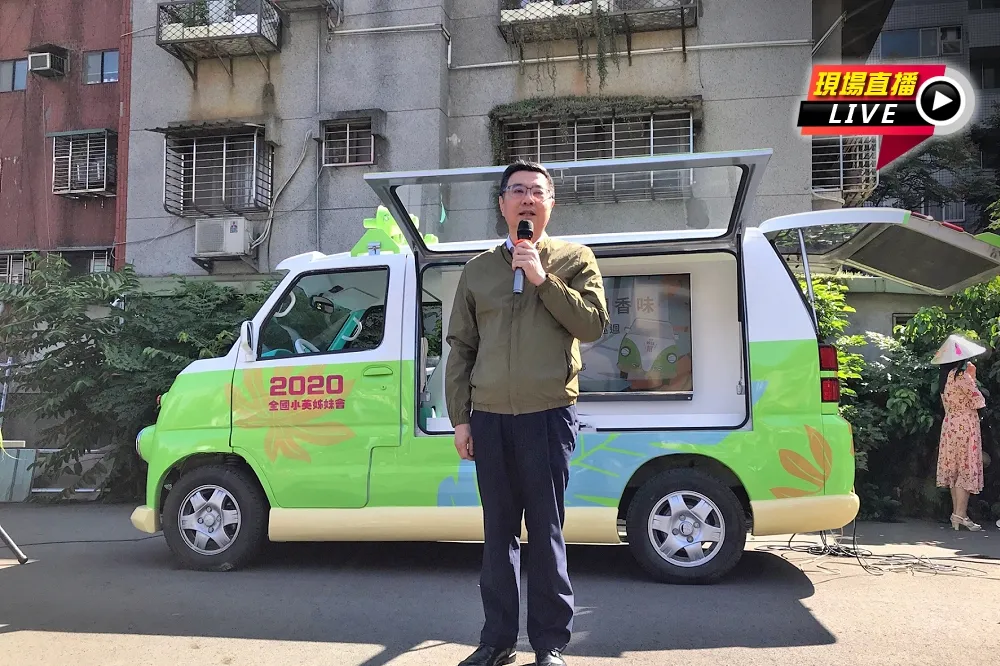 【直播】選舉倒數95天　民進黨行動胖卡車正式亮相