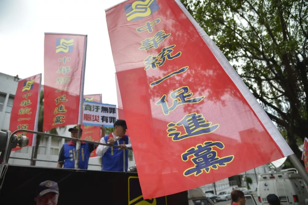 追查統促黨組織犯罪模式　檢察總長8日召集4檢警高層研擬對策
