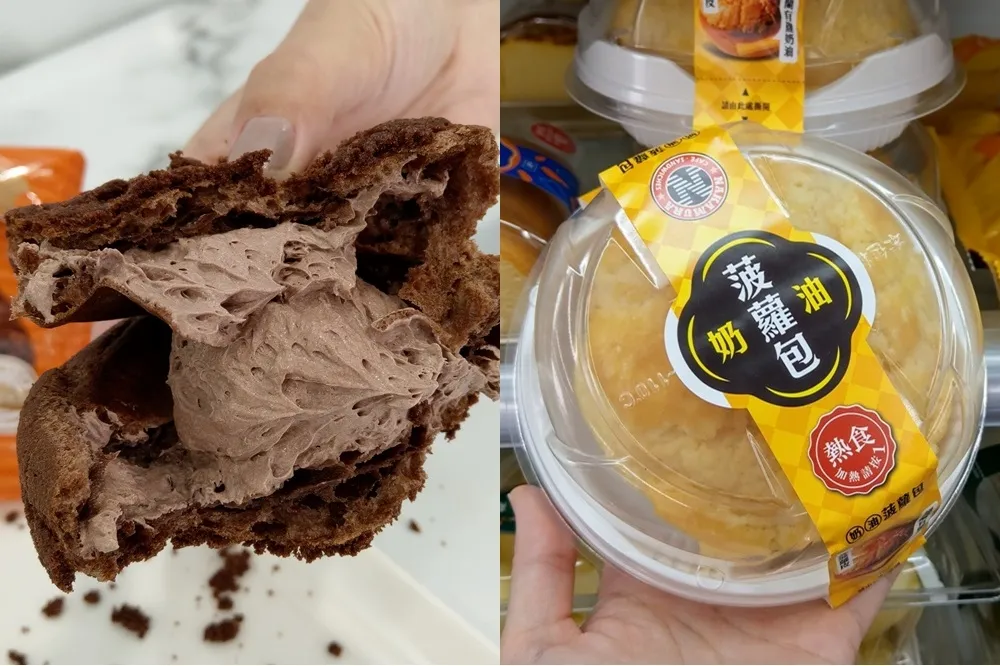 【有片】7-11 推出 5 款午後點心！睽違 4 年「奶油菠蘿包」重磅回歸　超濃爆漿可可「菠蘿泡芙」不可錯過