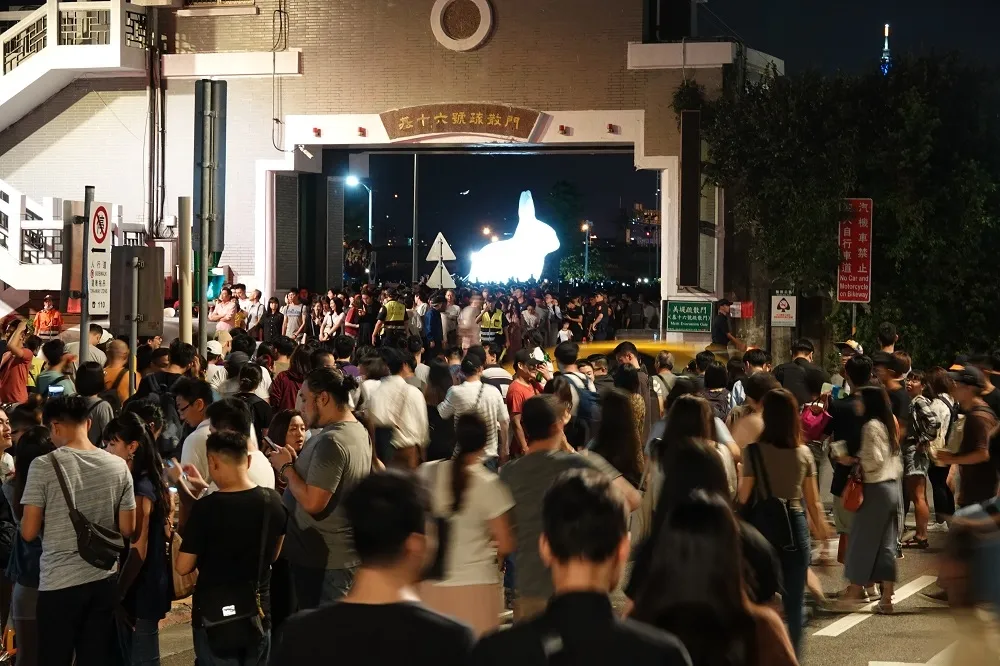 【2019白晝之夜】日落之後人人都是藝術家　大直內湖的魔幻時刻