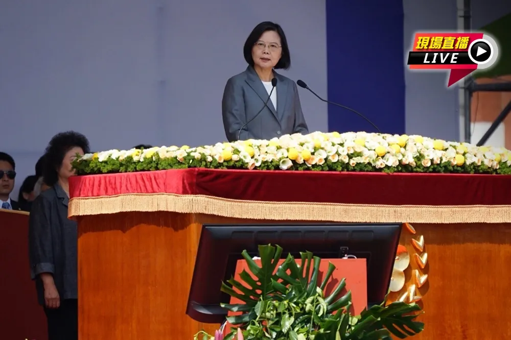 【直播】雙十國慶典禮登場　蔡英文發表國慶演說