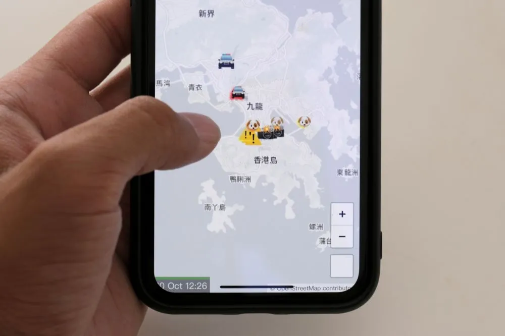 【香港反送中】「HKmap.live」即時通報抗爭實況　蘋果App Store主動下架