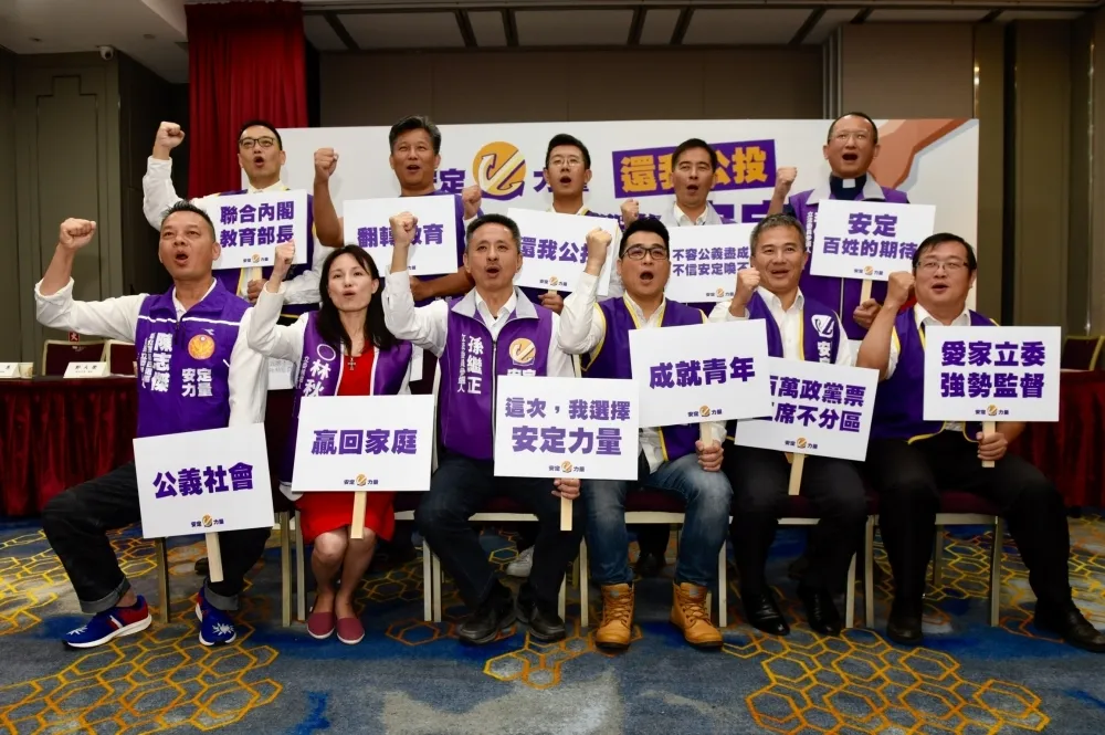安力將推第2波區域立委　盼北市第3選區拉下「藍綠雙帥」