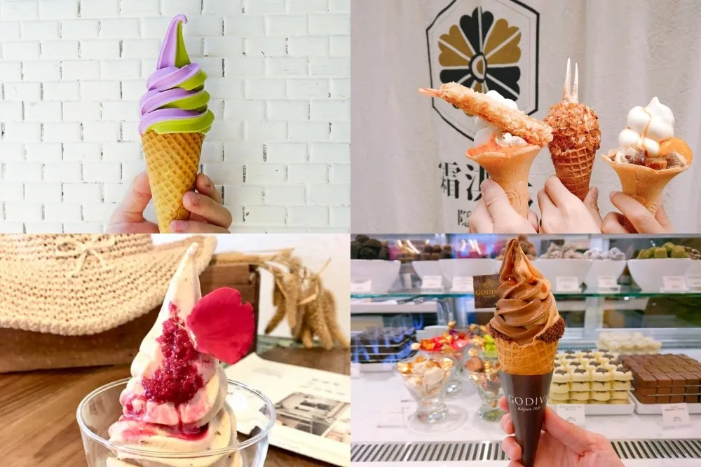 【多片】連假消暑特輯！「10 款霜淇淋推薦」7-11、全家、IKEA、GODIVA、金色三麥打卡必吃