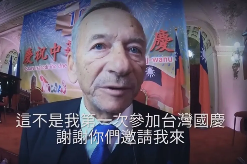 拒向中國極權低頭！　捷克參議長出席我駐處國慶酒會