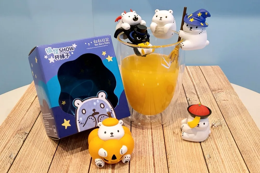 【有片】7-11 ╳ 白白日記「萬聖節版杯緣子」變裝搞怪登場　11/5 前第 2 件 6 折
