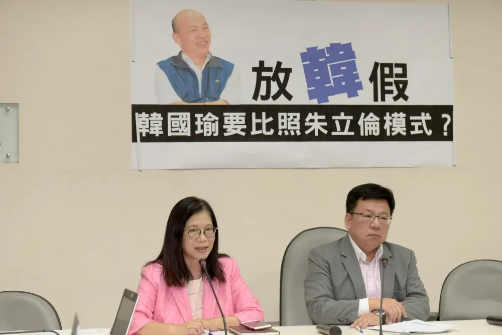 韓請假3個月拼總統　民進黨團酸：乾脆辭一辭