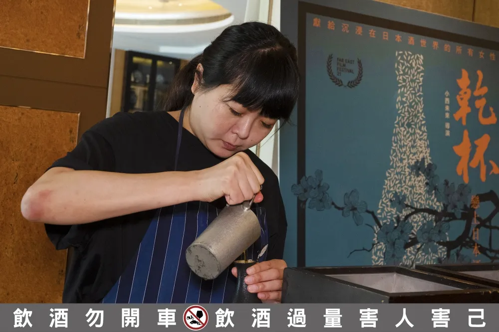 【專訪片】女性視角的日本酒世界　最強侍酒師不只是侍酒師—千葉麻里絵