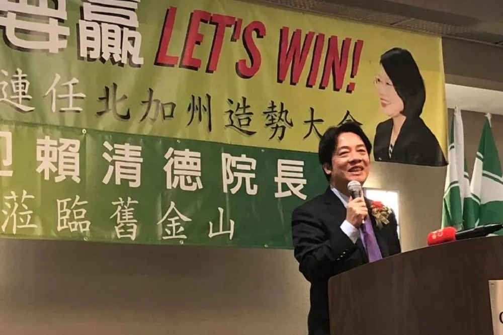 親赴北加洲助選　賴清德：蔡英文一定比韓國瑜更有能力帶領國家