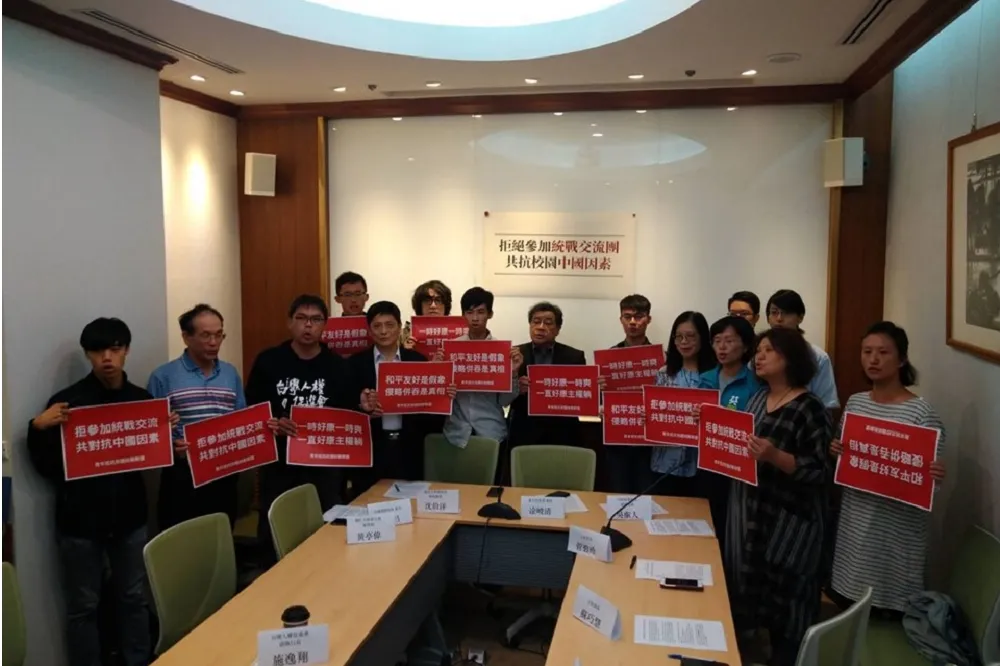 管校長「你是無知，還是裝傻？」　台大串連全台學生反中國校園統戰　