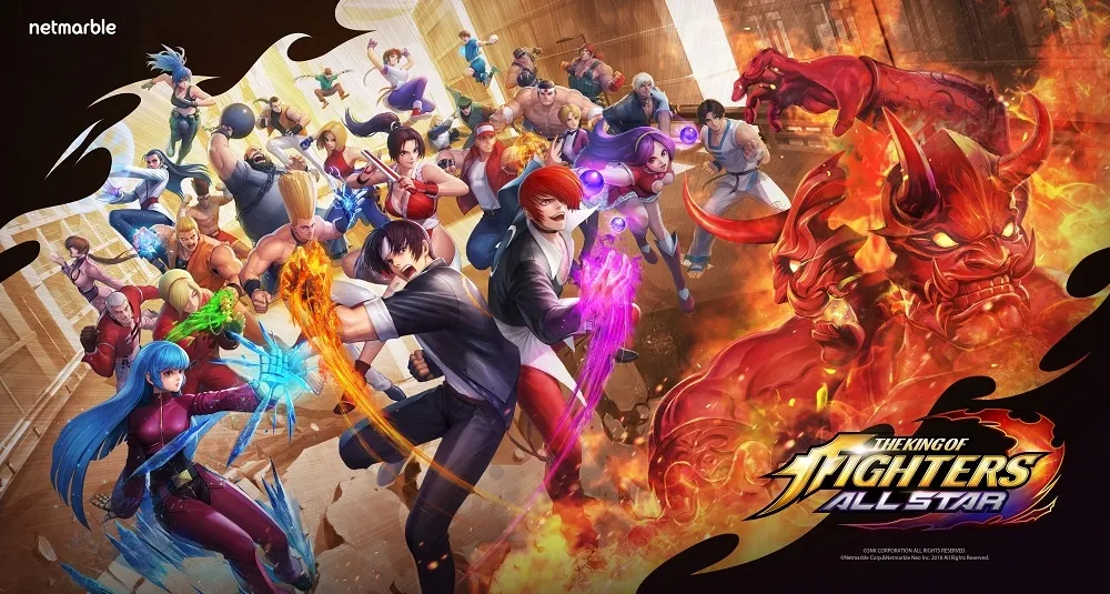 《KOF ALLSTAR》上市前訪談：將盡全力發揮遊戲的電競實力