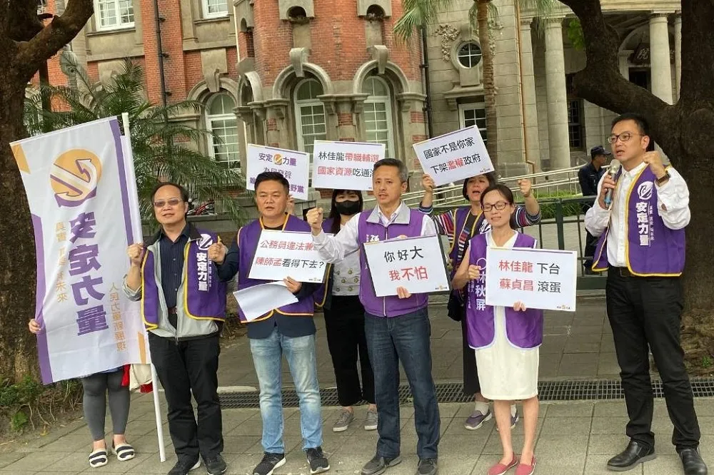 質疑林佳龍挾國家資源輔選　安定力量：國家不是你家